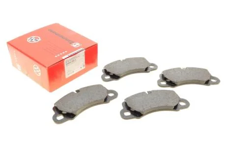 Комплект гальмівних колодок ZIMMERMANN 22469.165.1