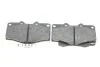 Колодки тормозные (передние) Toyota Land Cruiser/4Runner 84-01/Hilux 83-05/Great Wall Safe F1 06-09 ICER 141007 (фото 4)