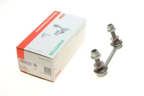 Тяга стабілізатора (переднього) Ford Galaxy 1.5 EcoBoost/2.0 TDCi 15- FAG 818 0576 10