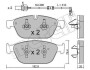 Колодки тормозные (передние) Audi A8/Q5 10-(с датчиком) Metelli 22-0954-0K (фото 1)