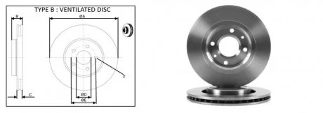 Диск гальмівний APLUS 61262AP