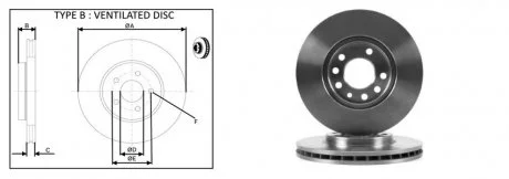 Диск гальмівний APLUS 61278AP