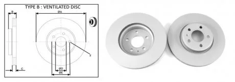 Диск гальмівний APLUS 61337AP