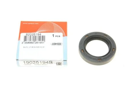 Сальник колінвала (передній) Mazda 6 2.0DI 02-07 CORTECO 19026194B