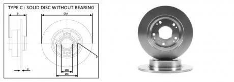 Диск гальмівний APLUS 61329AP