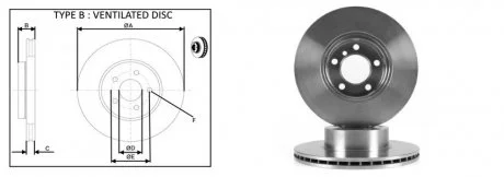 Диск гальмівний APLUS 61359AP