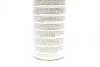 Олива компресорна PAG 100 YF (250ml) NRF 38841 (фото 2)