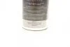 Олива компресорна PAG 100 YF (250ml) NRF 38841 (фото 5)