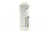 Олива компресорна PAG 100 YF (250ml) NRF 38841 (фото 8)