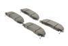 Колодки тормозные (передние) Jeep Wrangler 2.0/2.2 17- Metelli 22-0946-0 (фото 2)