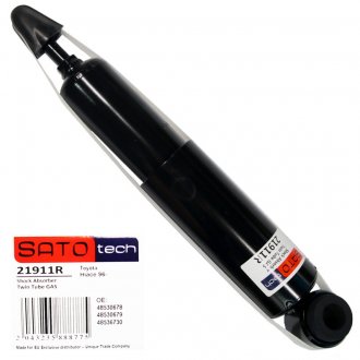 Амортизатор SATO TECH SatoTech 21911R
