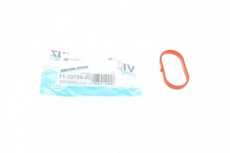 Прокладка колектора впускного MB C-class (W204)/E-class (W212) 11-15 VICTOR REINZ 71-10759-00