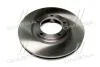 Диск гальмівний передній (вир-во Mobis) MOBIS 581294A000 (фото 2)