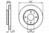 Диск тормозной передний HYUNDAI Sonata, Lantra - 96- (257*24) BOSCH 0986478774 (фото 1)