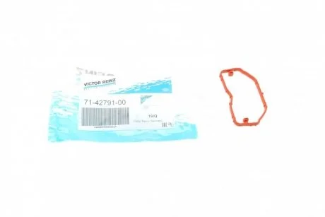 Прокладка колектора впускного Audi A6/A8 4.0 TFSI 12-18 (L) VICTOR REINZ 71-42791-00