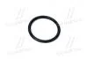 Кільце фільтра АКПП 90301-24013 TOYOTA 9030124013 (фото 1)