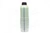 Олива моторна Liqui Moly Molygen New Generation 5W-40 (Каністра 5л) LIQUI MOLY 9055/8536 (фото 2)
