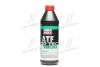 Трансмісійна олива TOP TEC ATF 1800 для АКПП 1л LIQUI MOLY 2381/3687 (фото 1)