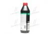 Трансмісійна олива TOP TEC ATF 1800 для АКПП 1л LIQUI MOLY 2381/3687 (фото 4)