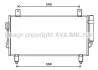 Радіатор кондиціонера Mitsubishi Outlander III 13> AVA AVA COOLING MT5252D (фото 1)