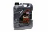 Олива моторна Liqui Moly TOP TEC 4200 5W-30 API SM/CF ACEA A3-04/B4-04/C3-04 (Каністра 5л) LIQUI MOLY 7661/8973 (фото 1)