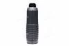 Олива моторна Liqui Moly TOP TEC 4200 5W-30 API SM/CF ACEA A3-04/B4-04/C3-04 (Каністра 5л) LIQUI MOLY 7661/8973 (фото 2)