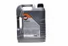 Олива моторна Liqui Moly TOP TEC 4200 5W-30 API SM/CF ACEA A3-04/B4-04/C3-04 (Каністра 5л) LIQUI MOLY 7661/8973 (фото 3)