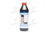 Олива трансміс. Liqui Moly Hypoid-Getriebeoil TDL (GL-4/GL-5) 75W-90 (Каністра 1л) LIQUI MOLY 3945/1407 (фото 3)