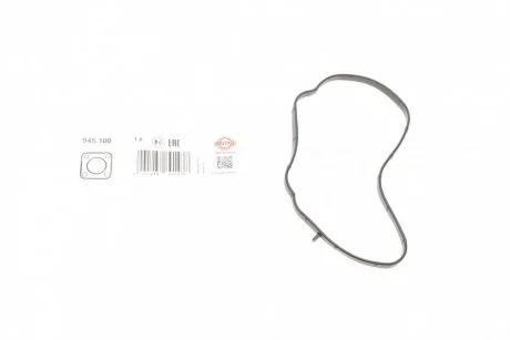 Прокладка крышки двигателя передней Mazda 3/6/CX-3/CX-5 11- ELRING 945.100