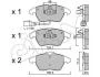 Колодки гальмівні перед. A1/A3/Altea/Beetle/Caddy/Up (04-21) CIFAM 822-548-0 (фото 1)
