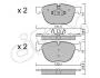 Гальмівні колодки пер. BMW X5/X6 07- (ATE) CIFAM 822-770-0 (фото 1)