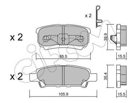 MITSUBISHI Тормозные колодки задн.Lancer,Outlander 03- CIFAM 822-737-0