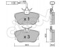 Гальмівні колодки зад. T4 98-03 (з датчиком) (94.8x51mm) CIFAM 822-346-1 (фото 1)