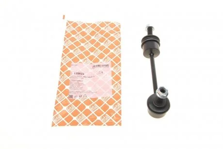 Тяга стабилизатора (заднего) Tesla Model S/Model X 12- FEBI BILSTEIN 175622