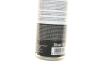TEROSON BOND120, 310ML Поліуретановий клей-герметик Henkel 2647771 (фото 3)