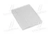 Фільтр салону KIA (вир-во Parts-Mall) PARTS-MALL PMB-024 (фото 1)