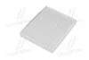 Фільтр салону KIA (вир-во Parts-Mall) PARTS-MALL PMB-024 (фото 4)