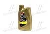 Олива моторна ENI i-Ride Racing 5W-40 (Каністра 1л) Eni 528996 (фото 1)