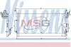 Радіатор кондиціонера HYUNDAI SONATA/KIA MAGENTIS 01>09/05 NISSENS 94775 (фото 1)