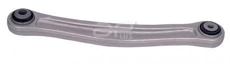 Рычаг подвески прав задн PORSCHE CAYENNE (92A) (06/10-) APPLUS APLUS 23849AP