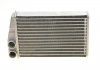 Радиатор печки Renault Megane II/Scenic II 1.5-1.9 dCi 03- Van Wezel 43006354 (фото 5)