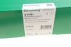 Комплект цепи ГРМ Seat Ibiza IV/Toledo IV 1.2 08-15/Skoda Fabia/Rapid 1.2 07-14 (OE VAG) Borsehung B17991 (фото 18)