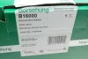 Усилитель тормозов вакуумный VW Golf/Skoda Octavia/SuperB 04-15 Borsehung B16000 (фото 7)