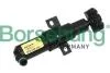Форсунка фароомивача Borsehung B11480 (фото 1)