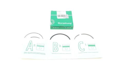 Кільця поршневі VW Passat/Golf 2.0FSI 04-14 (82.51mm/STD) (1.2-1.5-2) (OE VAG) Borsehung B19046