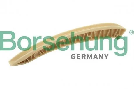 Направляюча ланцюга ГРМ VW Polo 1.2 12V 01-09/Skoda Fabia/Roomster 1.2 03-15 (OE VAG) Borsehung B1G004