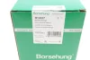 Опора амортизатора BORSEHUNG Borsehung B12237 (фото 8)