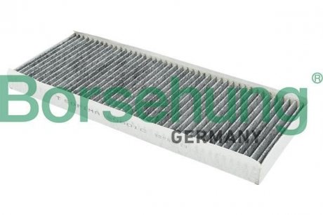 Фільтр салону (вугільний) Audi 80/A4/VW Passat 96-00 Borsehung B12817