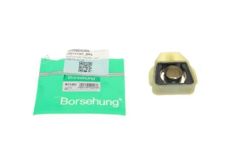 Кронштейн радіатора (верхній) Skoda Fabia 00-07/VW Fox/Polo 1.2/1.4/1.4TDI/1.9SDI 02-12 Borsehung B11361