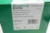Амортизатор підвіски передній газомасляний Borsehung B14724 (фото 7)